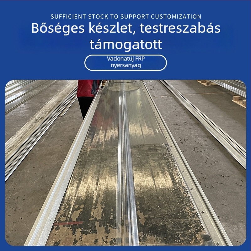 FRP nappali világítópanel, átlátszó üvegszálas tetőcserepek, korrózióálló gyanta tetőpanelek