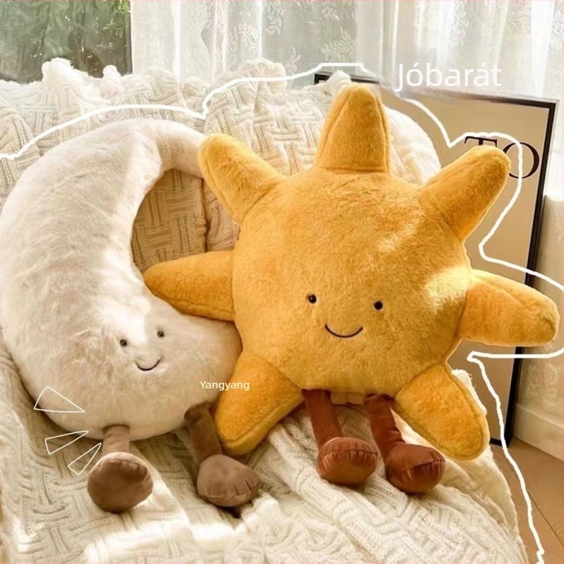 Aranyos napplüss párna tatami alapú, kis hold plüssfigura, autóba használható hátsó támasz párna