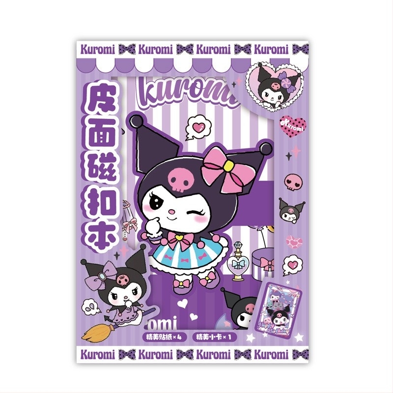 Új Kulomi bőrhatású notesz mágneszárral, Sanrio My Melody ajándékcsomag matricákkal