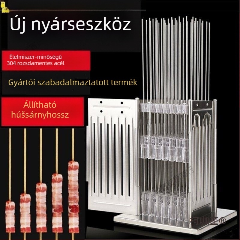 Többfunkciós nyársgép otthoni és kereskedelmi grillezéshez, bárány- és húsnyársak