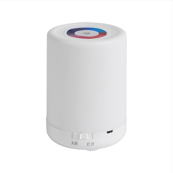 Tölthető LED éjjeli lámpa hálószobába, érintéses vezérléssel, energiatakarékos és hosszú élettartamú, modern minimalista stílus