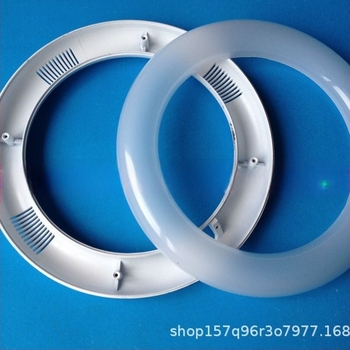 LED gyűrűs lámpa ház, 225 mm, alumínium-plasztikus gyűrű készlet