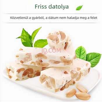 Földimogyorótej nugát cukorka, puha nassolnivaló, 500 g