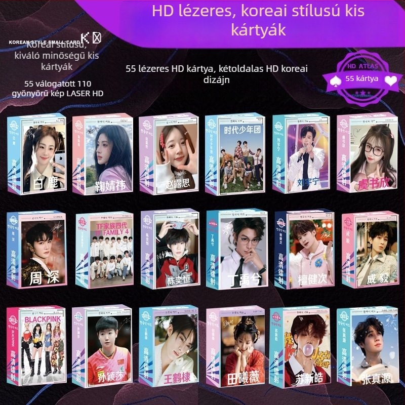 Lézeres holografikus Polaroid kártyák, anime stílusú, kétoldalas, különböző anyagokból, 55 darab