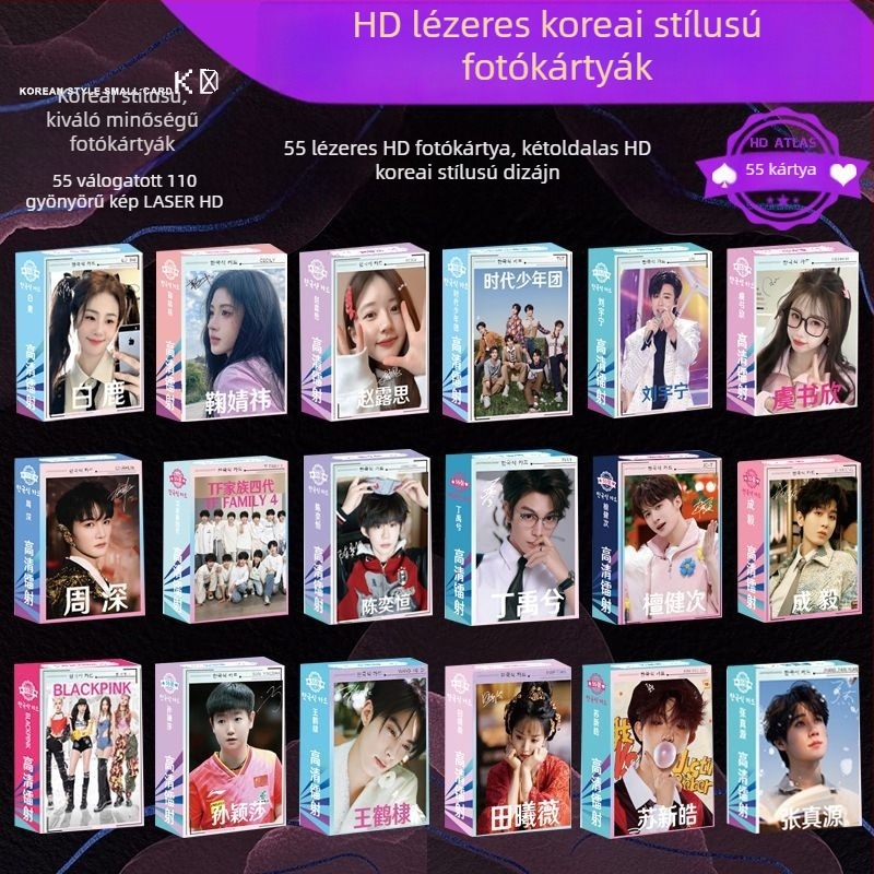 Zhang Hanrui lézeres hologrammával rendelkező anime-stílusú Polaroid kártyák, friss, kétoldalas, különböző anyagokból, Lomo kártyák, 55 darab
