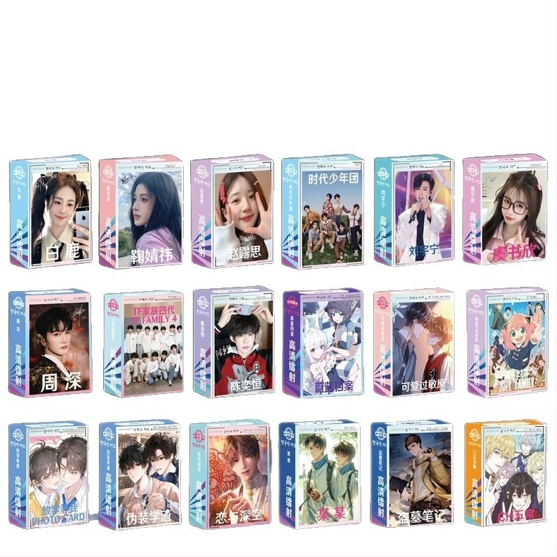 Zhang Hanrui lézeres hologrammával rendelkező anime-stílusú Polaroid kártyák, friss, kétoldalas, különböző anyagokból, Lomo kártyák, 55 darab