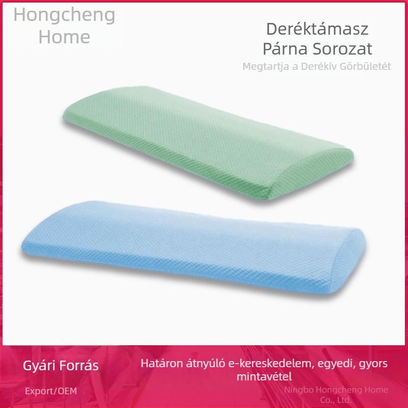 Alvásra tervezett ágyéki párna, ergonómikus deréktámasz