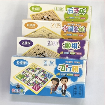 Mágneses hajtogatható sakkkészlet több játékkal: Flying Chess, Gomoku, Jungle Chess, Jumping Chess és Chinese Chess