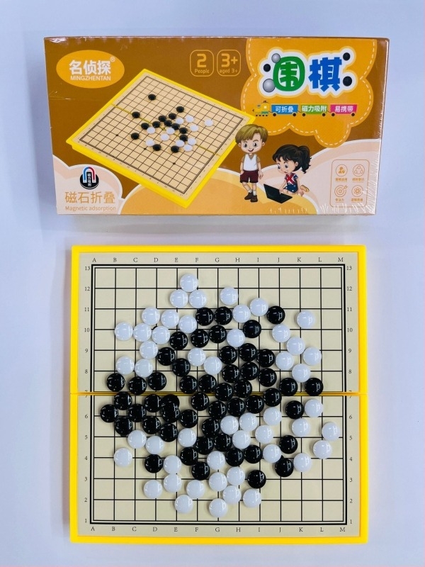Mágneses hajtogatható sakkkészlet több játékkal: Flying Chess, Gomoku, Jungle Chess, Jumping Chess és Chinese Chess