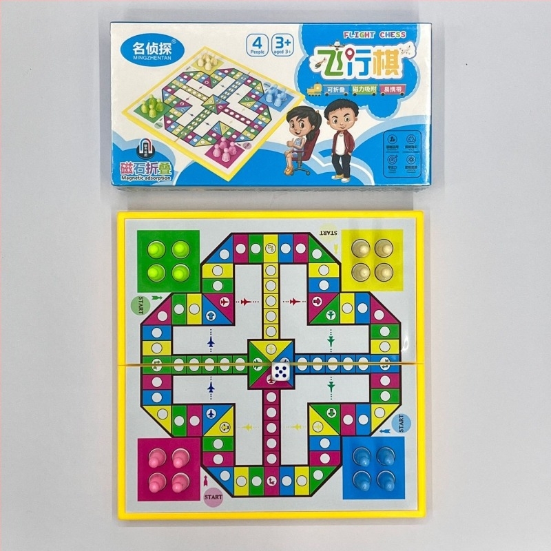 Mágneses hajtogatható sakkkészlet több játékkal: Flying Chess, Gomoku, Jungle Chess, Jumping Chess és Chinese Chess