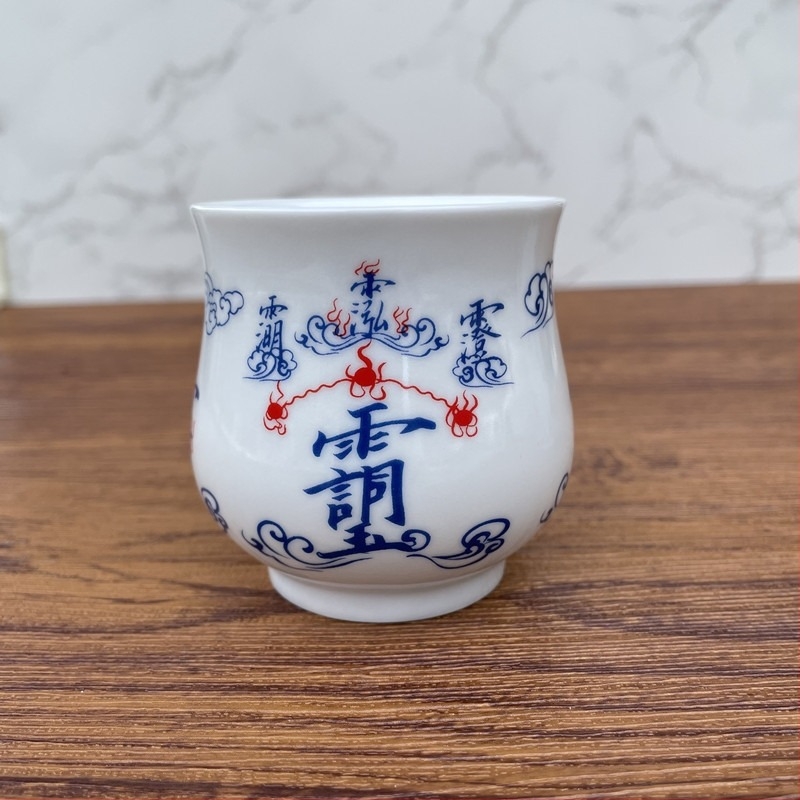 Kerámiából készült taoista rituális pohár vízhez, teához és borhoz, retro stílus