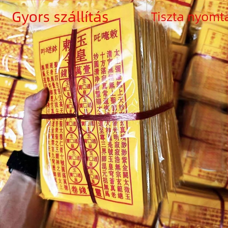 Kézzel készített Lingbao Tongbao papírpénz készlet Jade Emperor témával, 900 darab, pecsét cinnabar tinta, áldás