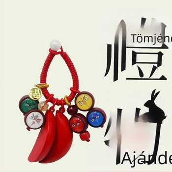Cinabár Thangka öt irányú gazdagság istenének medálja, Szent kupa dísz és Mazu kulcstartó