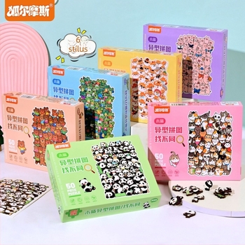 Gyermekeknek készült oktató puzzle játék, koncentrációfejlesztő, fa alapú intelligencia-fejlesztő játék, családi társasjáték.