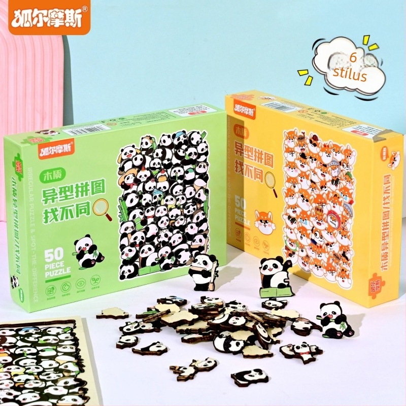 Gyermekeknek készült oktató puzzle játék, koncentrációfejlesztő, fa alapú intelligencia-fejlesztő játék, családi társasjáték.