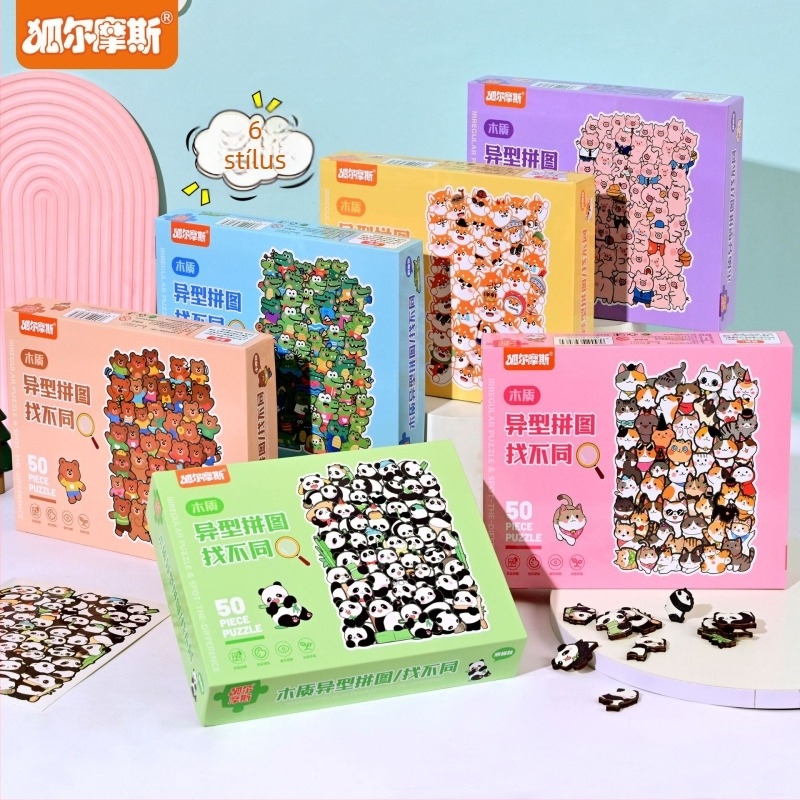 Gyermekeknek készült oktató puzzle játék, koncentrációfejlesztő, fa alapú intelligencia-fejlesztő játék, családi társasjáték.