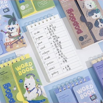 Square Island Moe Dog Fashion Records sorozat – Diákkönyv szókincs, angol memorizálás és diktálás, mini spirálfüzet