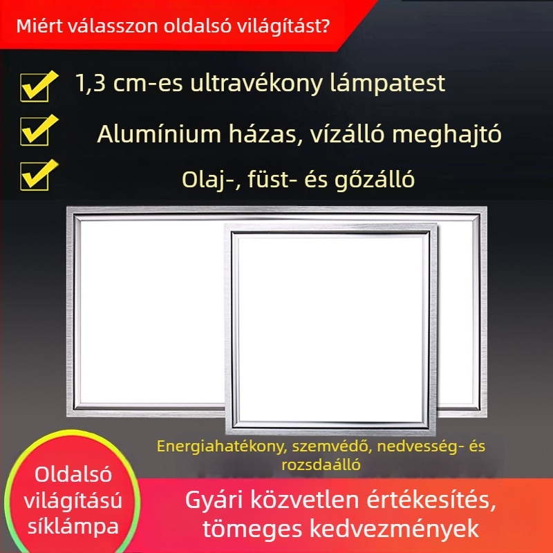 Szupervékony integrált mennyezeti LED panel oldalirányú megvilágítással, 300×300 mm, beépített alumínium panelbe