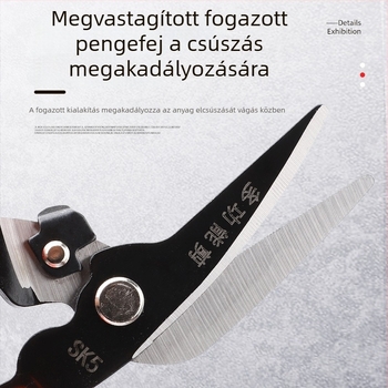 Ipari lemezolló – nehéz teherbírású, többfunkciós kézi olló acél- és alumínium lemezekhez.