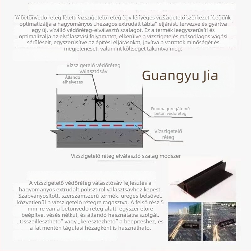 Műanyag T-alakú elválasztó profil tetőhöz cementes vízszigeteléshez