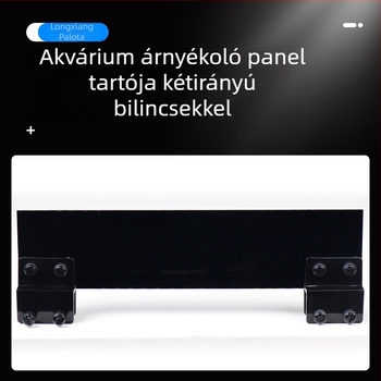 Akvarisztikus árnyékoló panel rögzítő keret és alap – elválasztó fal rák- és teknős akváriumhoz, megnövelt védőkerítés az evadálás ellen