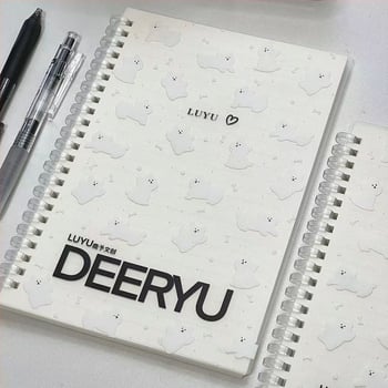 Deer Yu Cream Puppy puha spirálfüzet, A5, 60 oldal, 80 gsm papír