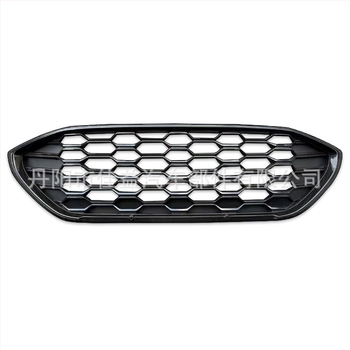 Ford Puma ST Line első lökhárító grille ventilációs háló L1TB-8B271-D