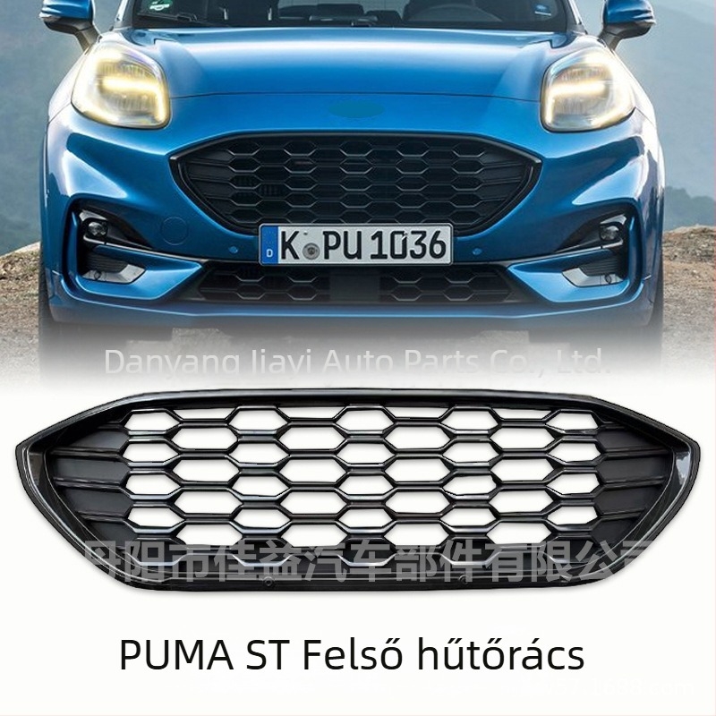 Ford Puma ST Line első lökhárító grille ventilációs háló L1TB-8B271-D
