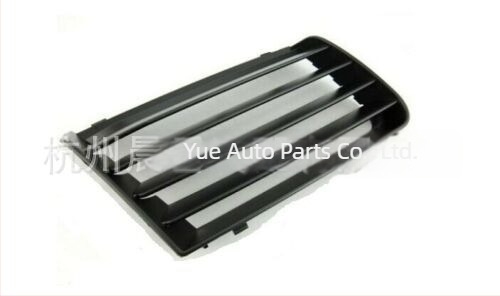 SEAT ködlámpa rács 7M785365401C 7M785365301C 2001-2010