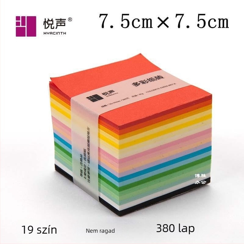 Yuesheng 19 színű origami papírlapok, négyzet alakú, 380 lap, ragasztómentes, iskola és iroda számára