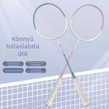 Bokai vasötvözet tollaslabdaütő – ultra könnyű, tartós, két darabos készlet felnőttek edzéséhez