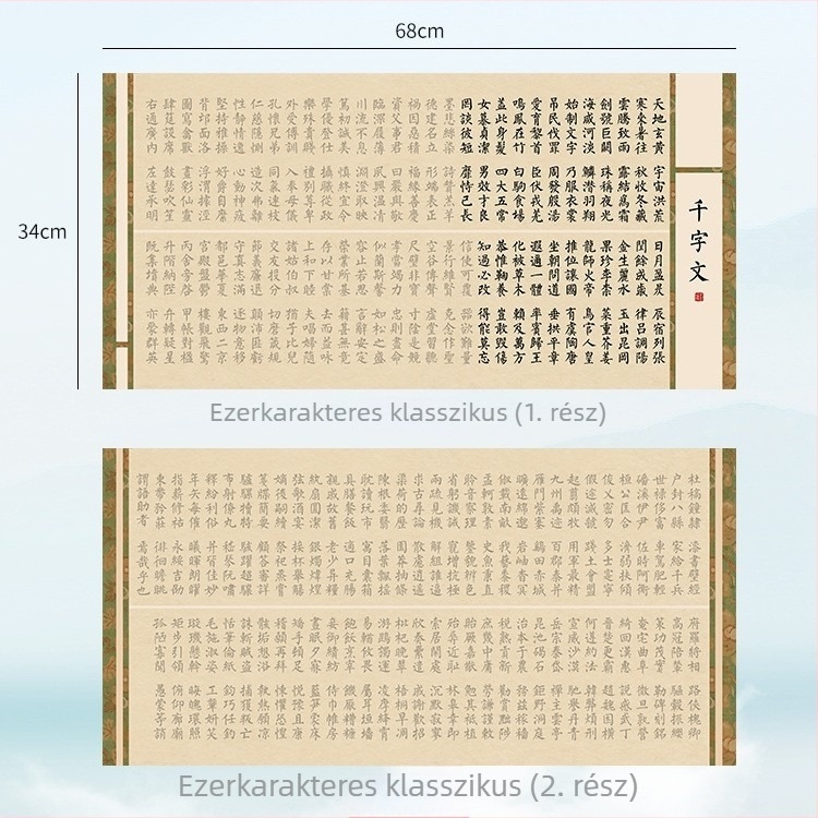 Színes rizspapír átírókönyv kisméretű íráskészséghez – ecsettel való írás gyakorlat, kínai tanulmányok kezdőknek