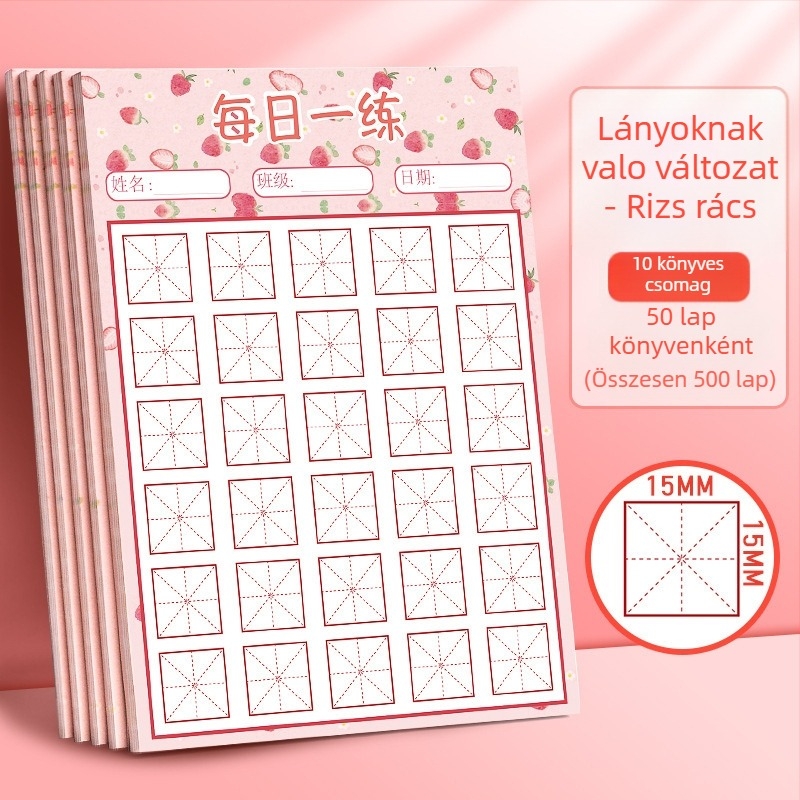 Kemény tollal író kalligráfia gyakorlófüzet általános iskolások számára, 30 karakteres négyzetrácsos oldalakkal, nyári gyakorlat gyerekeknek