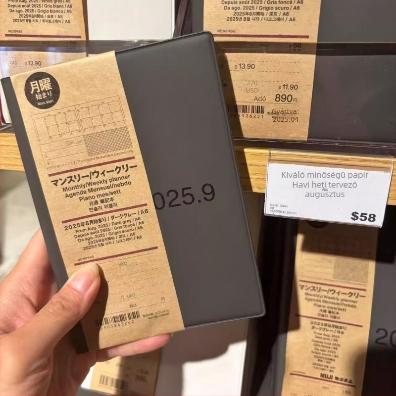 A7 hordozható minimalist notebook, 2026 naptár, üzleti stílusú napló, Ins stílus
