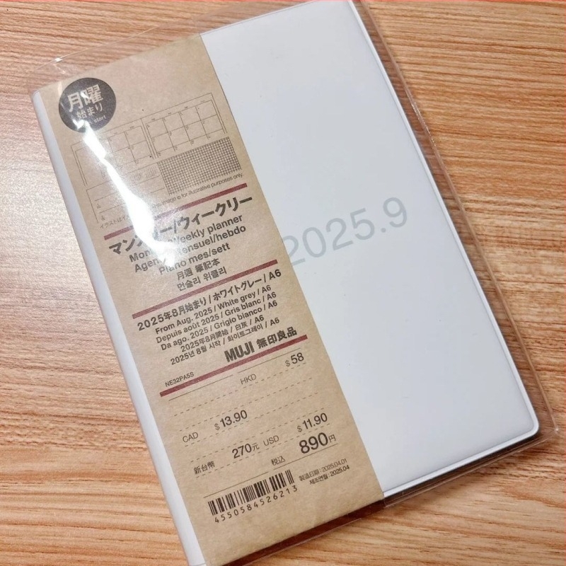 A7 hordozható minimalist notebook, 2026 naptár, üzleti stílusú napló, Ins stílus
