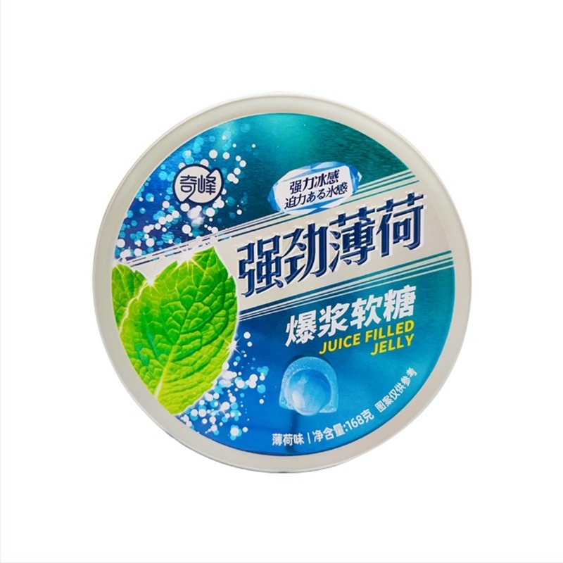 Qifeng Mentás Burst puha cukorka töltelékkel, frissítő falat, 168 g