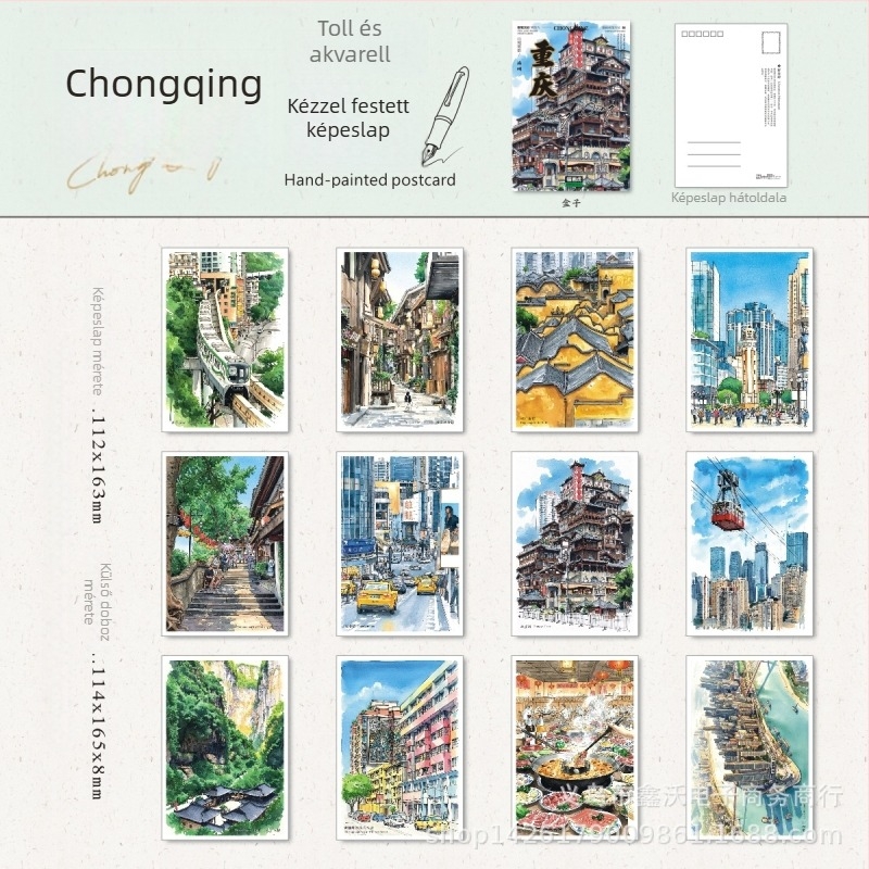 Chongqing kézzel készített képeslapok, 12 darab, tollával és vízfestéses stílus, Ciqikou, Liziba, Hongya Cave, Yangtze River Cableway, Chaotianmen