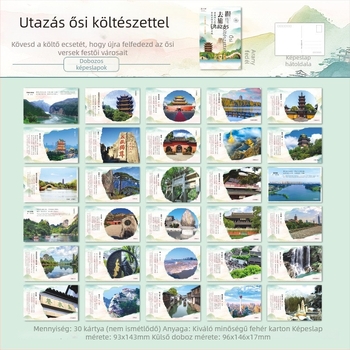 30 postai képeslap híres tájakról és városokról a klasszikus költészetből, utazzon ősi versek kíséretében, Tang költészet, diákok tudást erősítő kártyák
