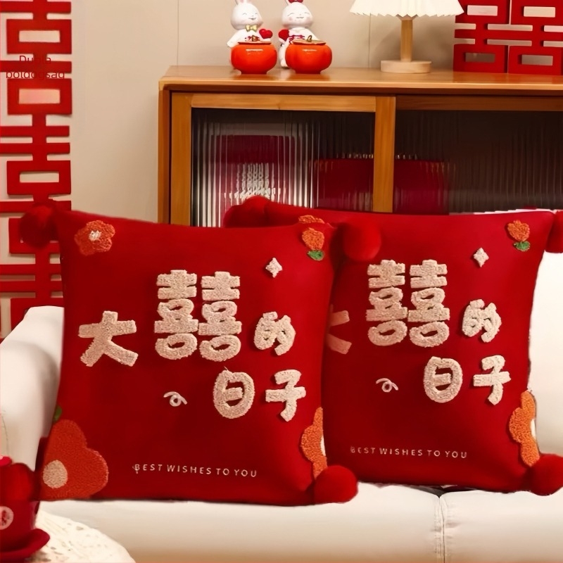 Esküvői motívumos párnahuzat, két darab, töltőanyag nélkül, dekorációhoz