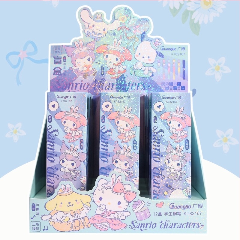 Guangbo Sanrio Blind Box toll F-típusú hegyelekkel, kék tinta, tintatartó, 12 darabos doboz, tartalmaz könyvjelzőt