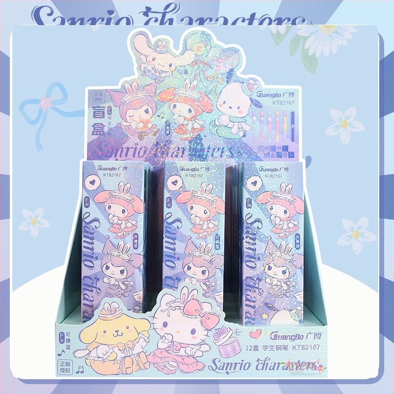 Guangbo Sanrio Blind Box toll F-típusú hegyelekkel, kék tinta, tintatartó, 12 darabos doboz, tartalmaz könyvjelzőt