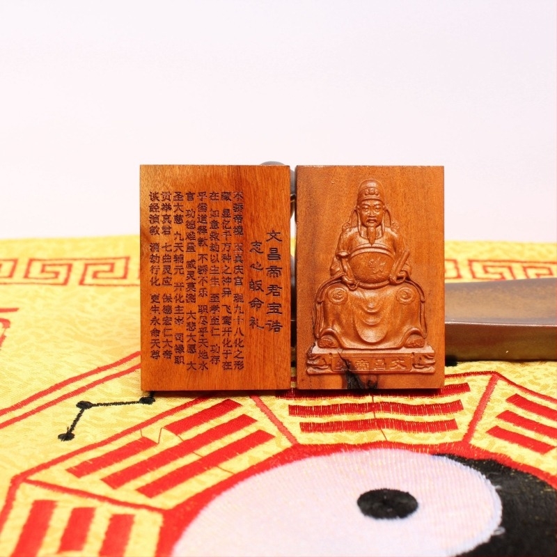 Villámcsapás érte a jujube fából készült medált, kétoldalas gravírozással, Wenchang Dijun tiszteletére