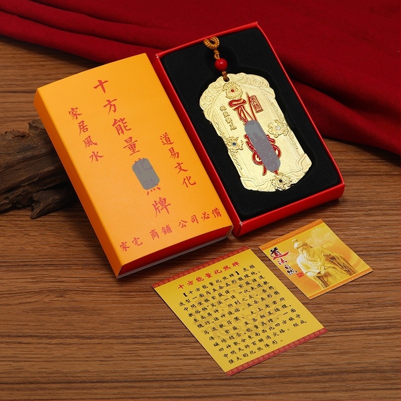 Taoista Feng Shui medál otthonra