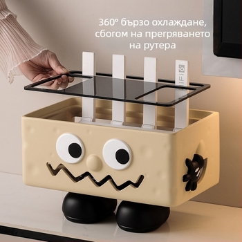 Router és kábel tároló – dekoratív kivitel, modemhez, set-top boxhoz és Wi‑Fi kábelekhez a nappaliban