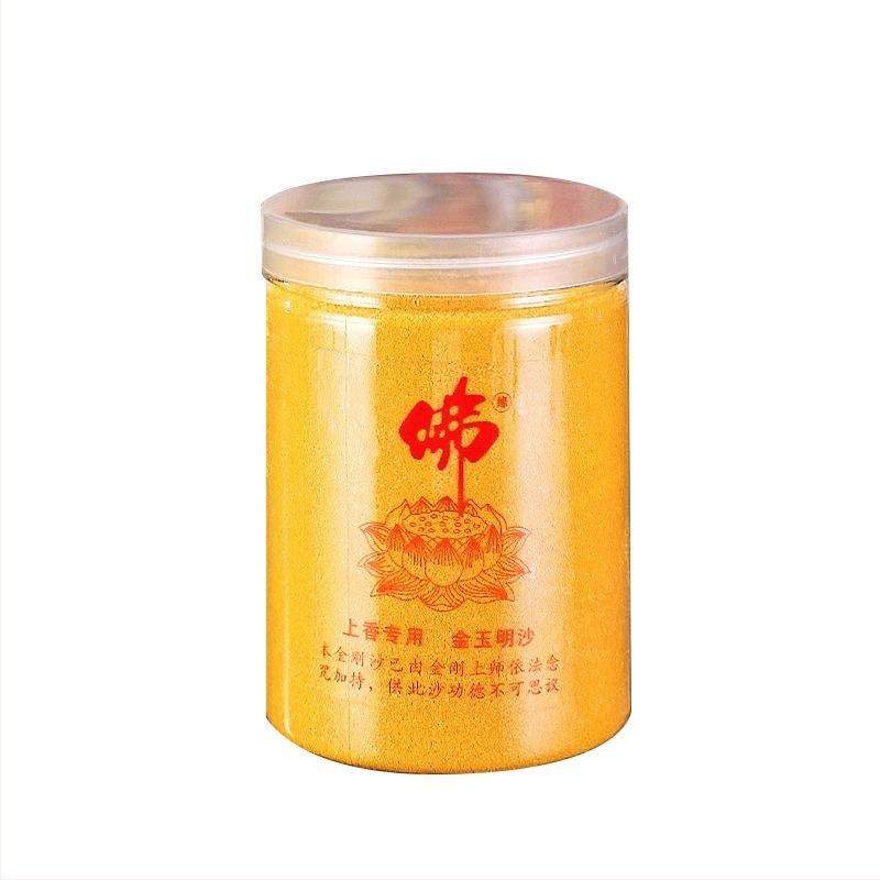 Kézzel készített füstölőedény aranyhomokkal, 1000 g, Samadhi Incense