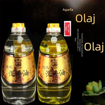 Agarwood ghee lámpaolaj buddhista hosszú élettartamú lámpákhoz, kézzel készített, 1,6 kg