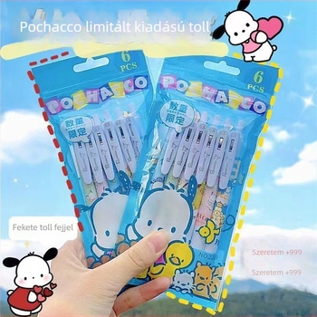 Aranyos Pacha Kutya gél toll nyomógombos, 0,5 mm, irodai kellékek