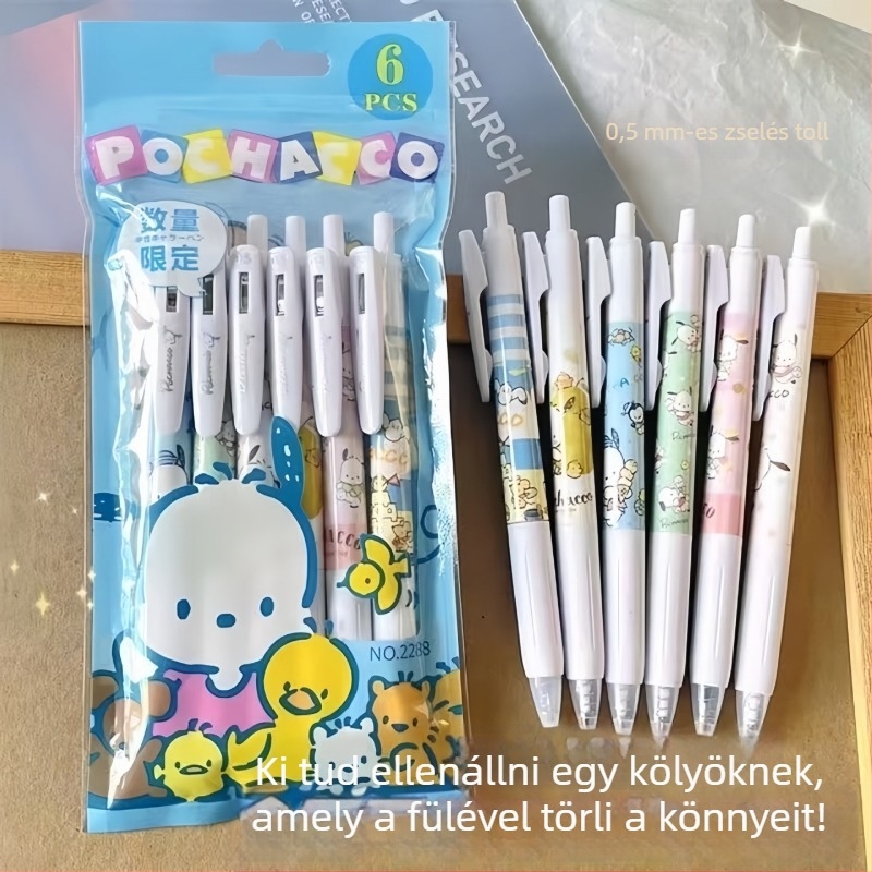 Aranyos Pacha Kutya gél toll nyomógombos, 0,5 mm, irodai kellékek