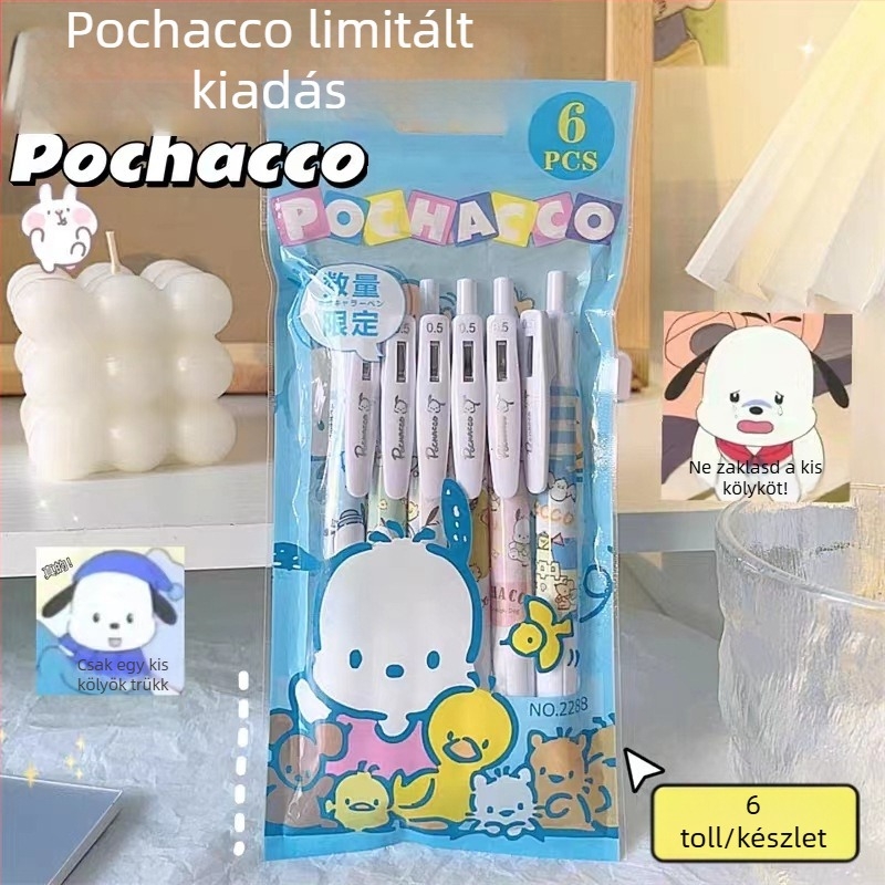 Aranyos Pacha Kutya gél toll nyomógombos, 0,5 mm, irodai kellékek