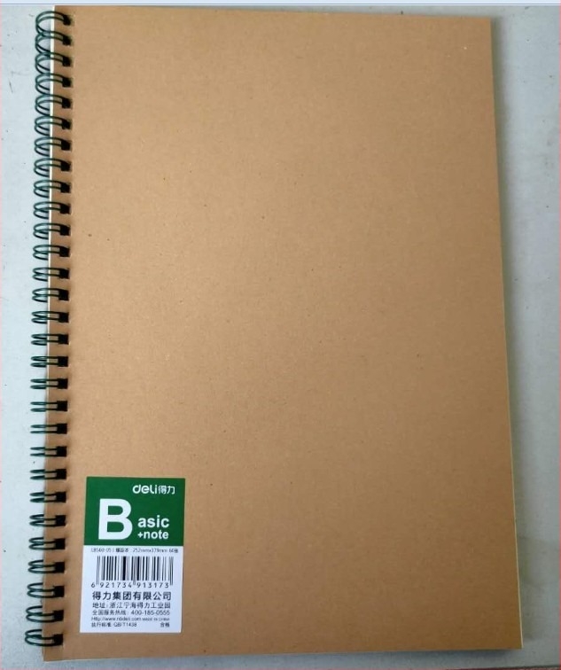 Deli LA560-06 spirálfüzet kraft papírral, A5/B5 méret